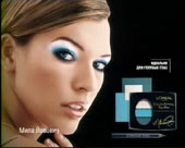 'Loreal' Loreal косметика и парфюмерия