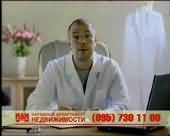 'Народный Департамент Недвижимости' Народный Департамент Недвижимости недвижимость